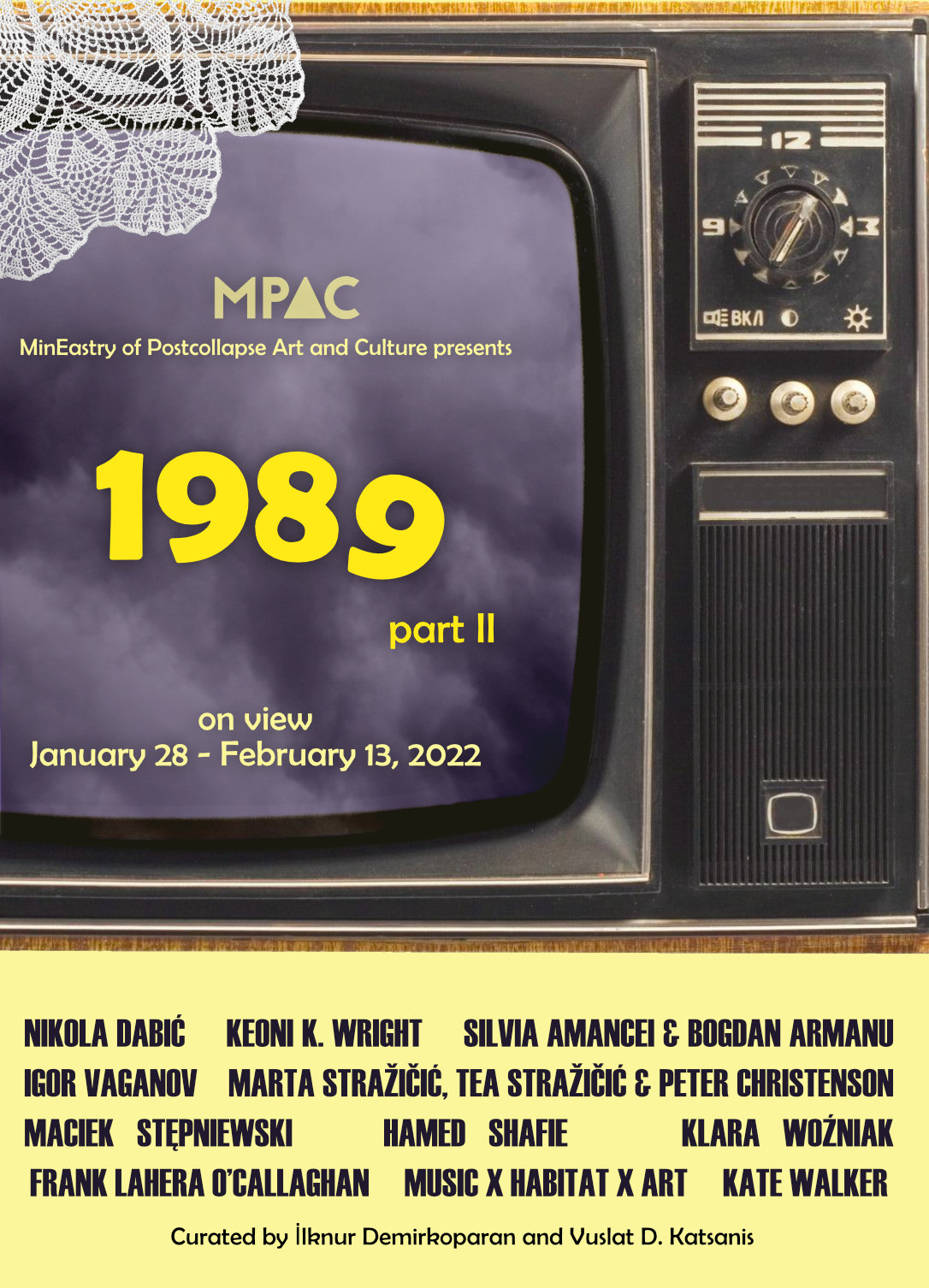 1989 Part II Poster